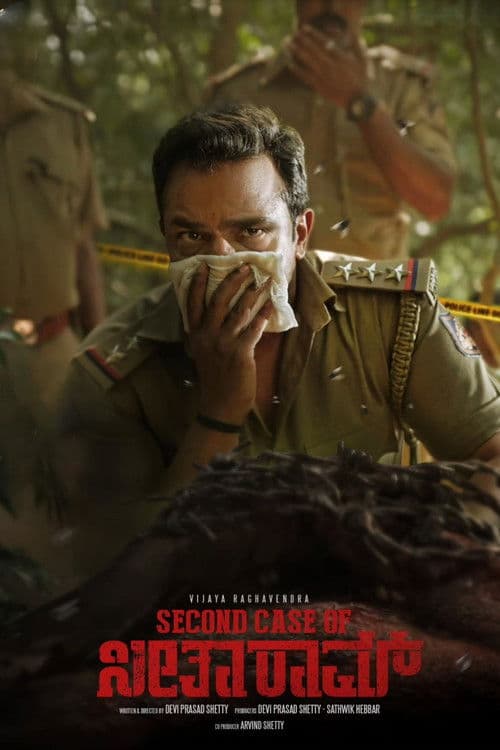 Second Case of Seetharam