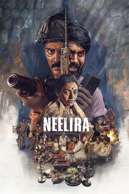 Neelira