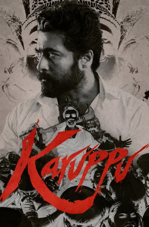 Karuppu