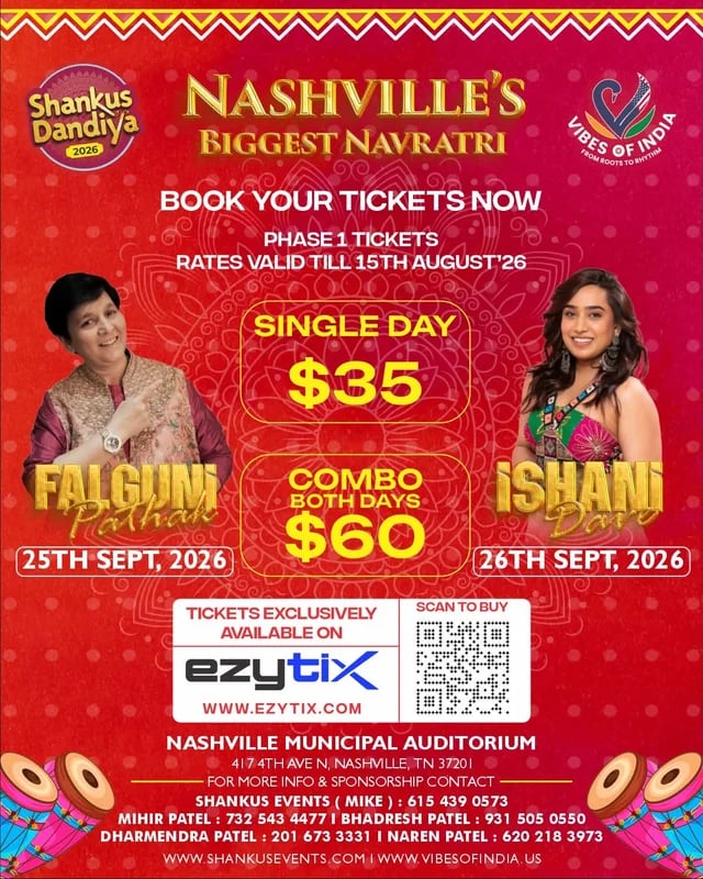 Shankus Dandiya Falguni Pathak Nashville