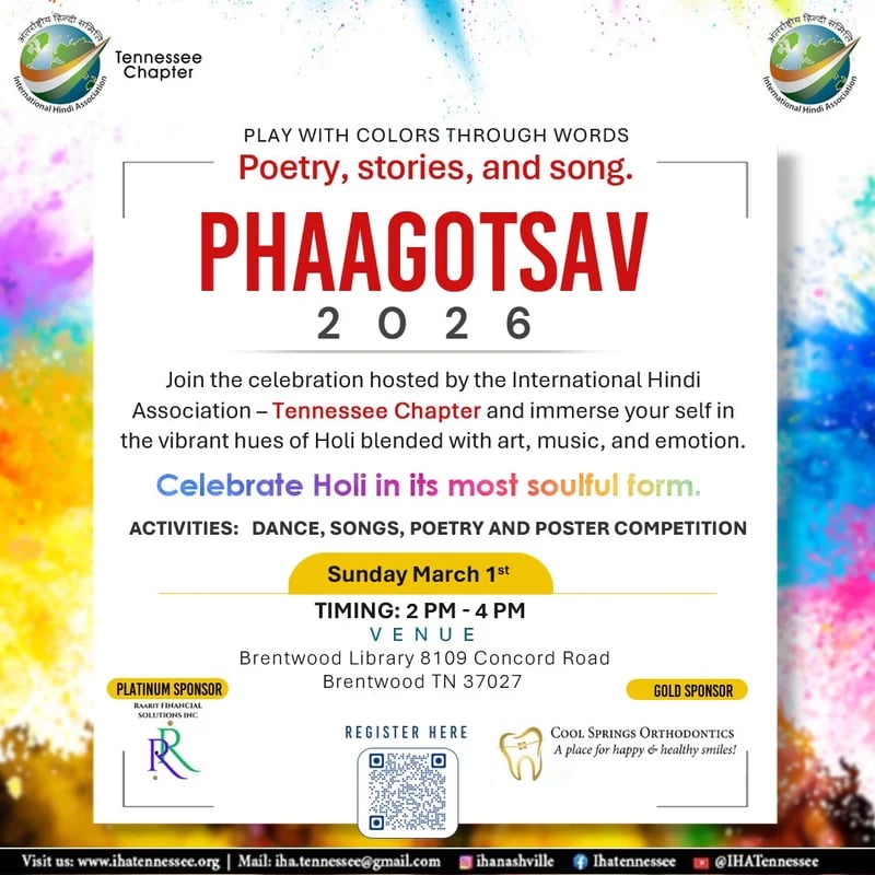 Phaagotsav 2026